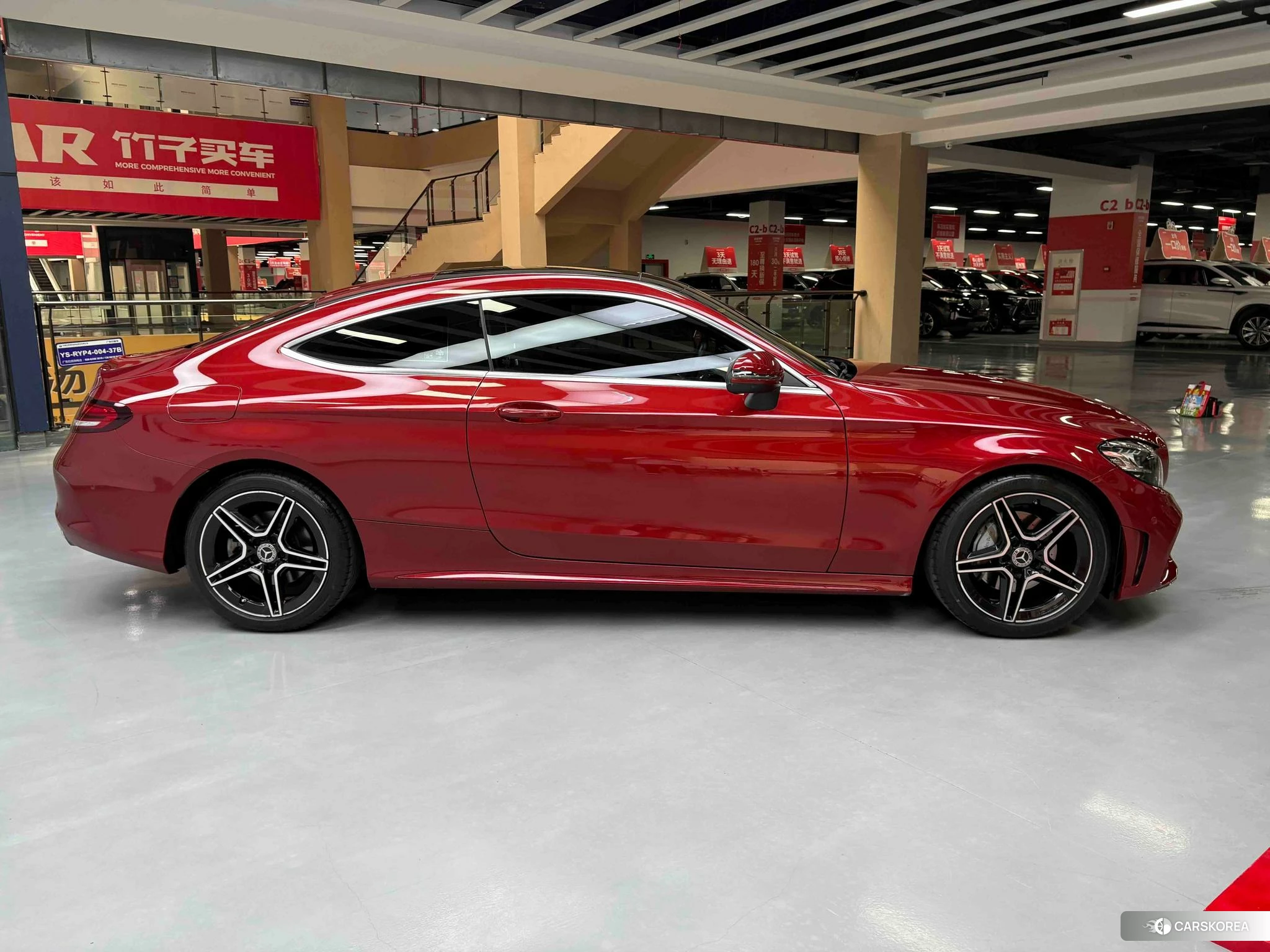 Mercedes-Benz Class C (imported) id 4452309 из Китая 9