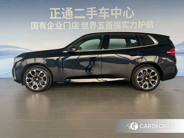 BMW X3 id 4365984 из Китая 9