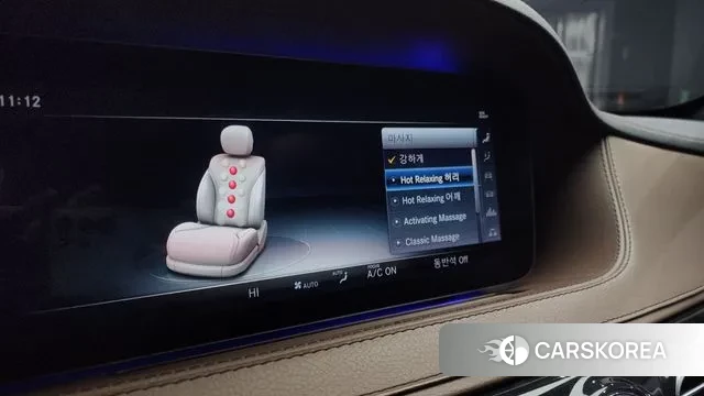 Mercedes-Benz S-Class W222 id 3449710 из Кореи 9