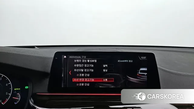 BMW 6 Series GT (G32) id 3144827 из Кореи 9