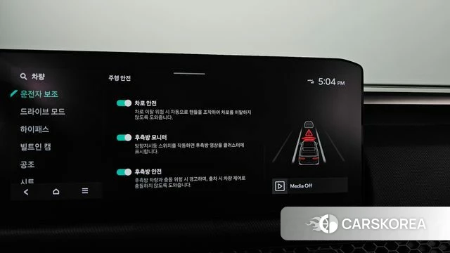 Kia Tasman id 3876434 из Кореи 9