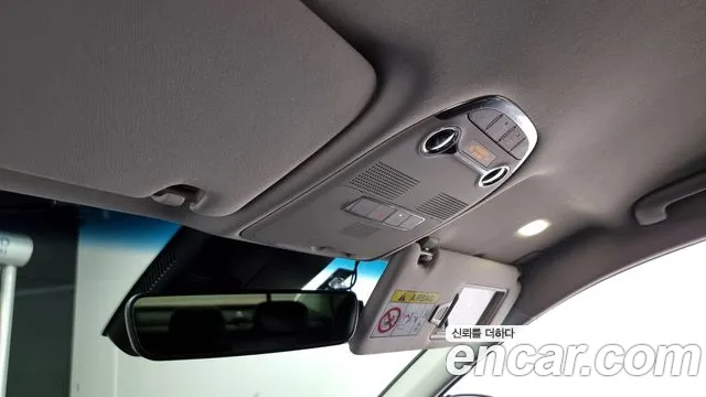 Hyundai The New Grandeur IG id 2442835 из Кореи 9