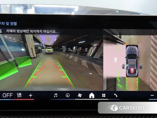 BMW 3 Series (G20) id 3706431 из Кореи 9