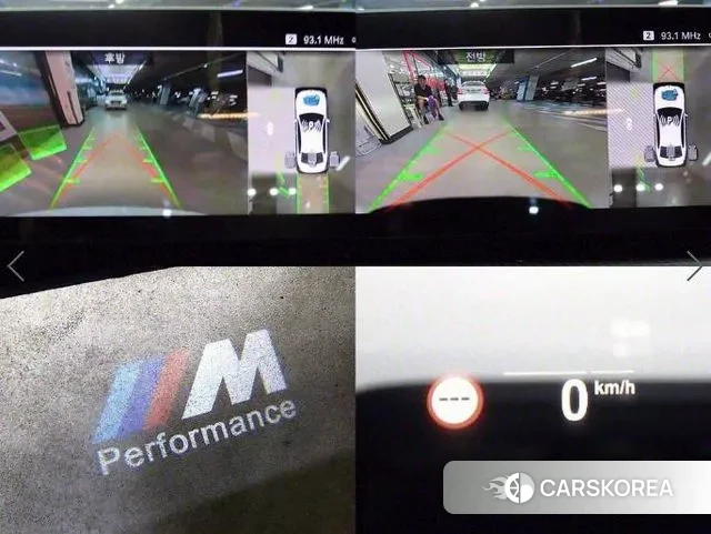 BMW 5 Series (G30) id 3059654 из Кореи 9