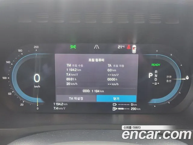 Volvo XC90 second Generation id 2684419 из Кореи 9