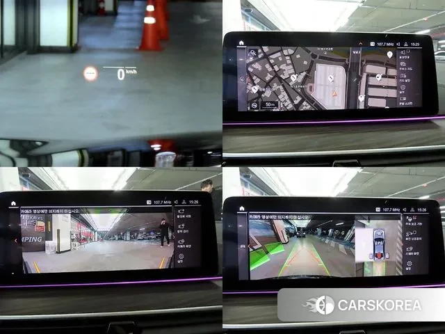 BMW 5 Series (G30) id 3757020 из Кореи 9