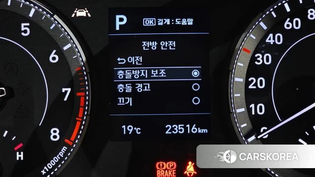 Hyundai Venue id 4284065 из Кореи 9