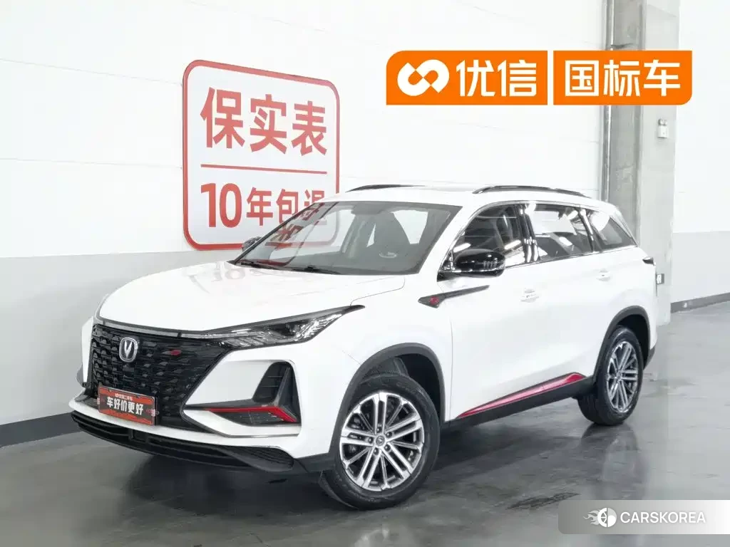 Chang'an CS75PLUS id 4653937 из Китая 9