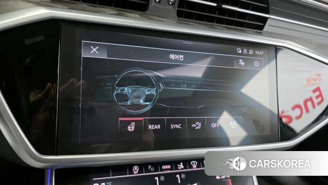 Audi A7 (4K) id 4242935 из Кореи 9