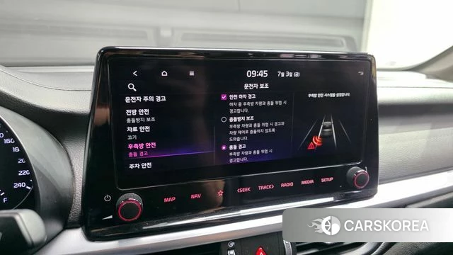 Kia The New K3 2nd generation id 4541346 из Кореи 9