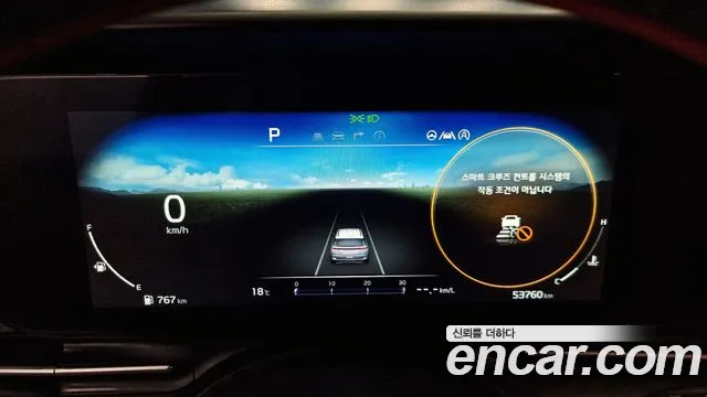 Kia Carnival 4th generation id 2670638 из Кореи 9