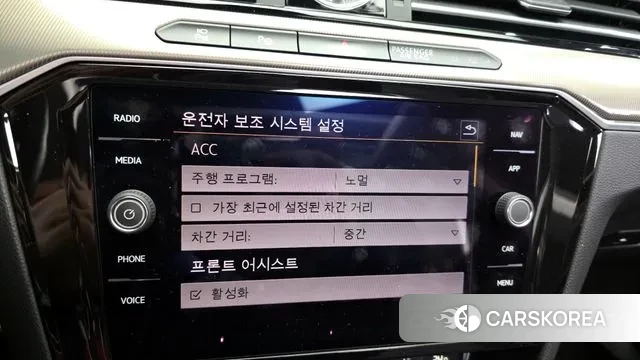 Volkswagen Arteon id 3789103 из Кореи 9