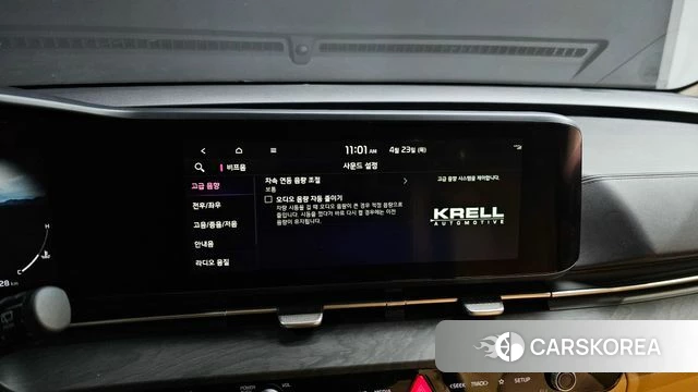 Kia Carnival 4th generation id 4195388 из Кореи 9