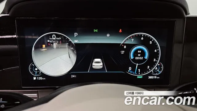 Hyundai The New Grandeur IG id 2744546 из Кореи 9