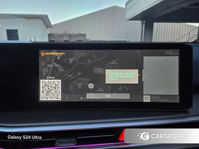 Kia The New Sorento 4th Generation id 3921993 из Кореи 9