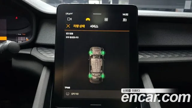 Polestar Polestar 2 id 2605628 из Кореи 9