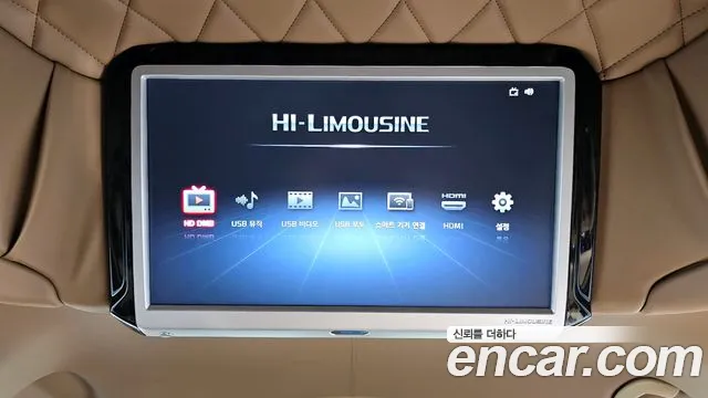 Kia The New Carnival id 2244963 из Кореи 9