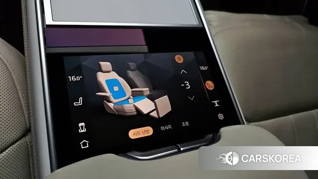 Land Rover Range Rover 5th Generation id 3007162 из Кореи 9