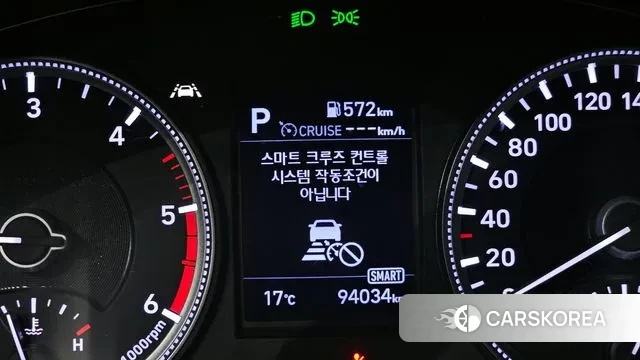 Hyundai Santa Fe TM id 3402447 из Кореи 9