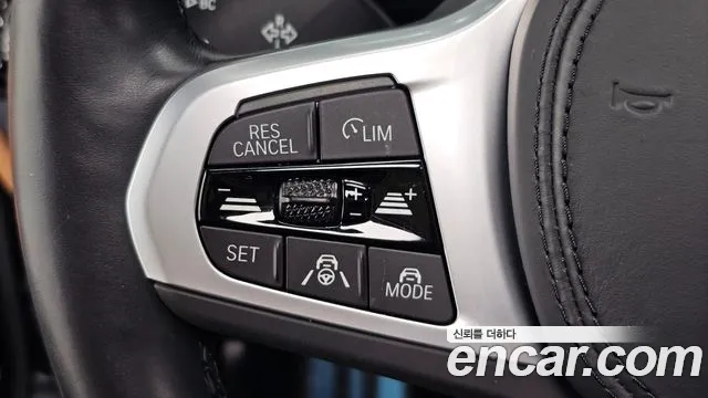 BMW 5 Series (G30) id 2711710 из Кореи 9