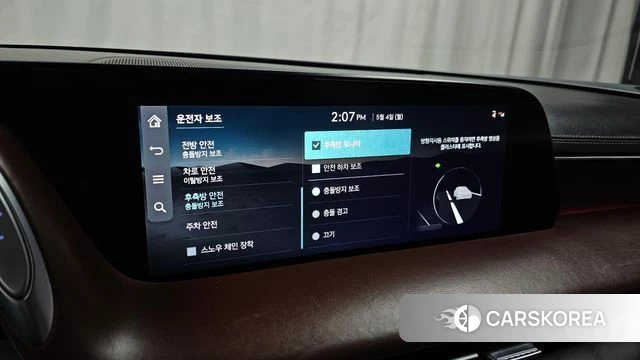 Genesis G90 (RS4) id 4267193 из Кореи 9