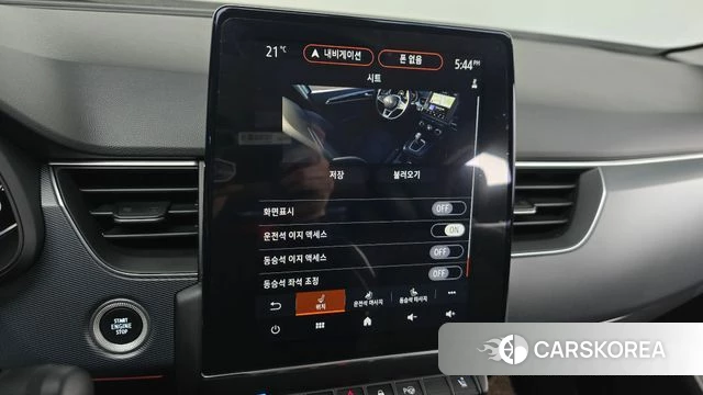 Renault Korea (Samsung) XM3 id 4361121 из Кореи 9