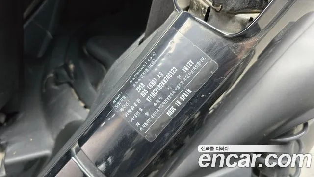 Renault Korea (Samsung) Twizy id 2855234 из Кореи 9