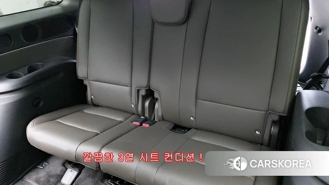 Hyundai Palisade (LX3) id 4879600 из Кореи 9