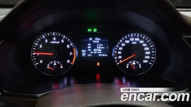 Kia Come New K7 id 2673880 из Кореи 9