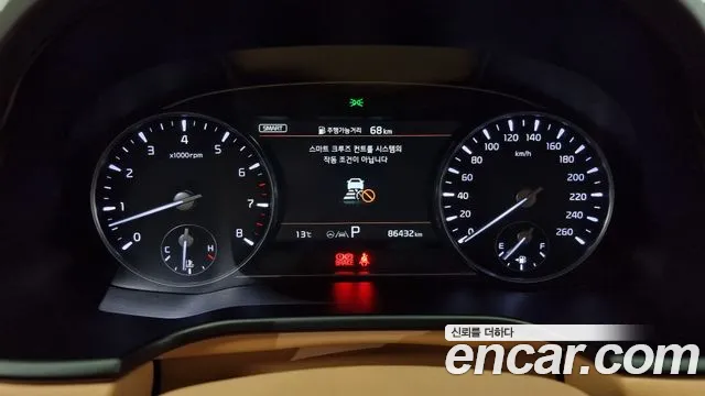 Kia The New K9 2nd generation id 2627130 из Кореи 9