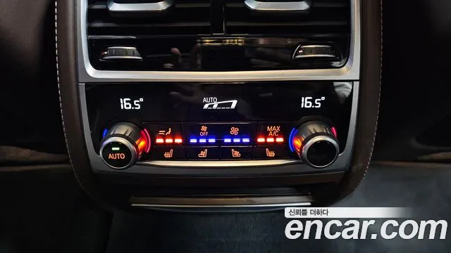 BMW 7 Series (G11) id 2613412 из Кореи 9