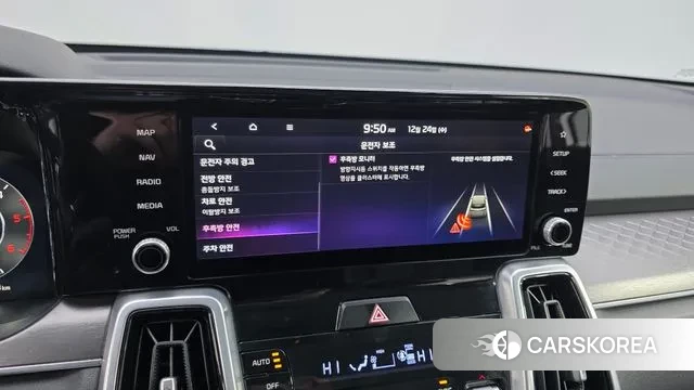 Kia Sorento 4th Generation id 3514459 из Кореи 9