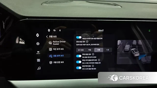 Renault Korea (Samsung) Grand Coleos id 3528316 из Кореи 9