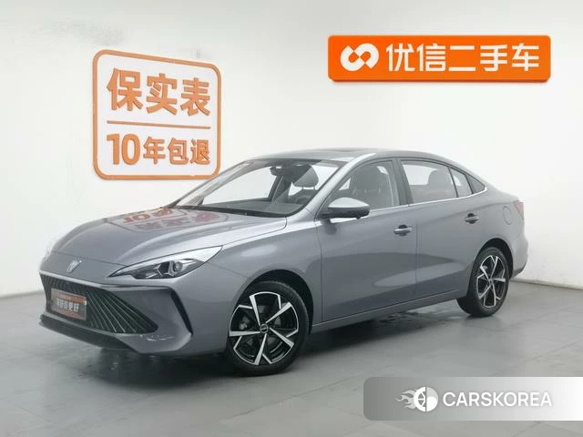 Roewe i5 id 3920240 из Китая 9