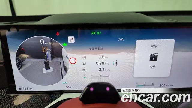 Genesis GV80 Coupe id 2585614 из Кореи 9