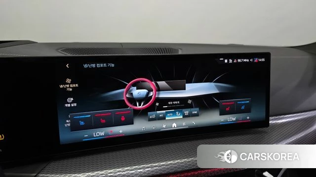BMW i4 id 4554460 из Кореи 9