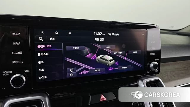 Kia Sorento 4th Generation id 4322783 из Кореи 9
