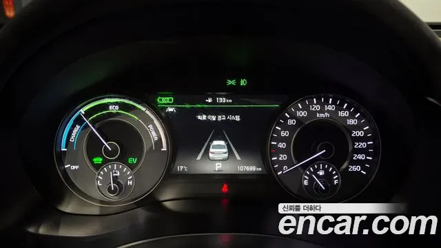 Kia All New K7 Hybrid id 2653379 из Кореи 9