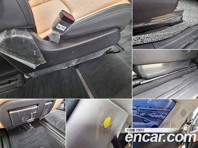 Kia Carnival 4th generation id 2648173 из Кореи 9