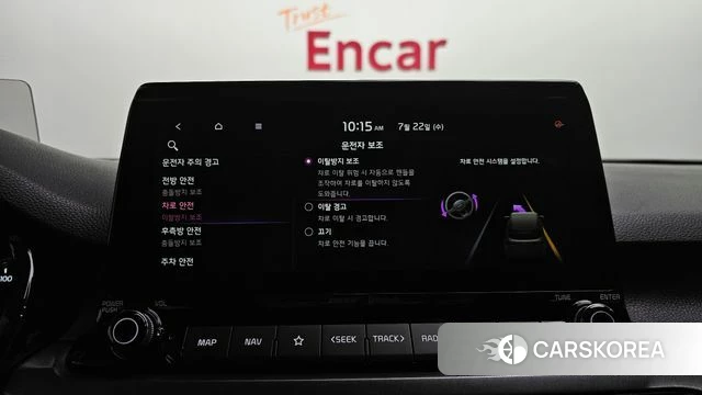 Kia Seltos id 4614532 из Кореи 9