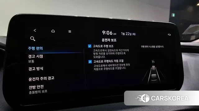 Hyundai The New Santa Fe id 3610614 из Кореи 9