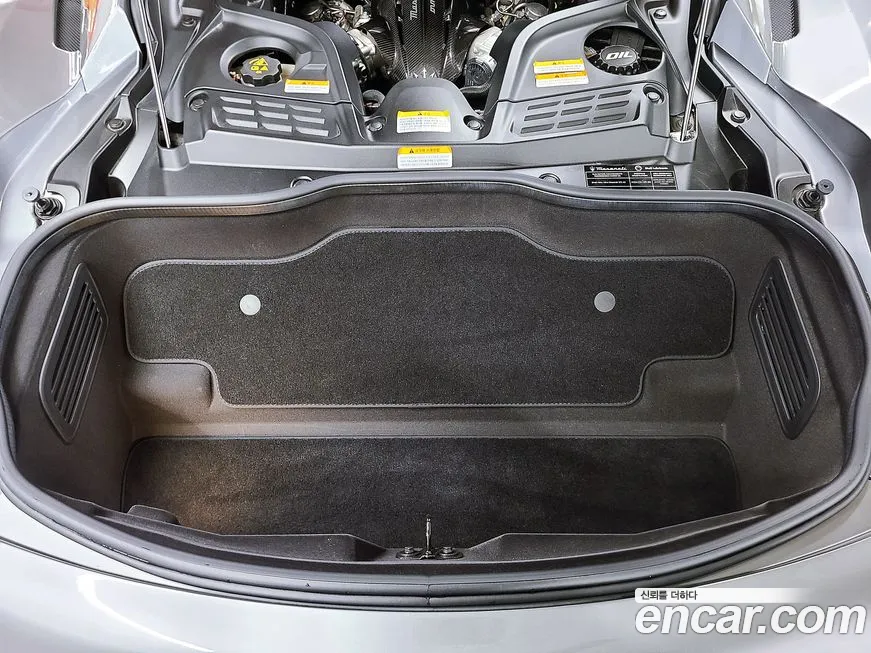 Maserati MC20 id 1011441 из Кореи 9