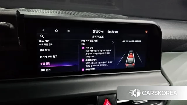 Kia The New Seltos id 3110155 из Кореи 9