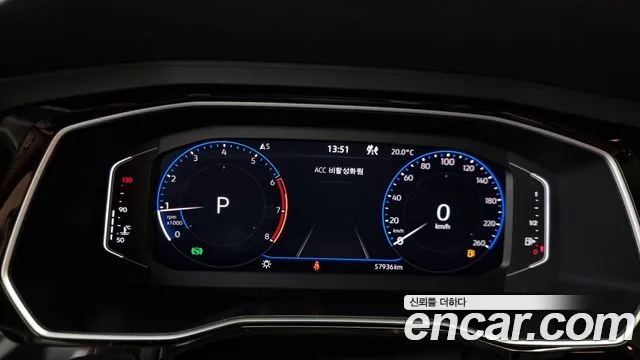 Volkswagen 7th Generation of Jetta id 2751337 из Кореи 9