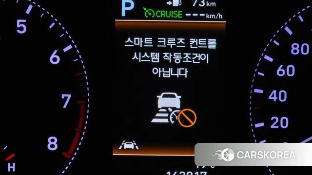 Hyundai Grandeur IG id 4304849 из Кореи 9