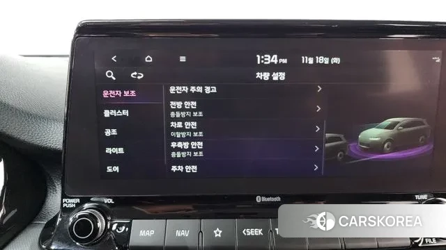 Kia Seltos id 3384873 из Кореи 9