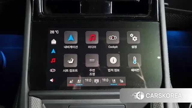 Porsche Panamera (972) id 3114765 из Кореи 9