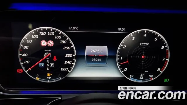 Mercedes-Benz E-Class W213 id 2577100 из Кореи 9