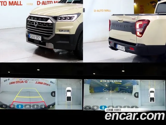 Ssangyong The New Rexton Sports Cannes id 2867700 из Кореи 9