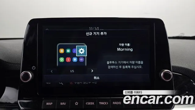 Kia Morning Urban (JA) id 2698109 из Кореи 9